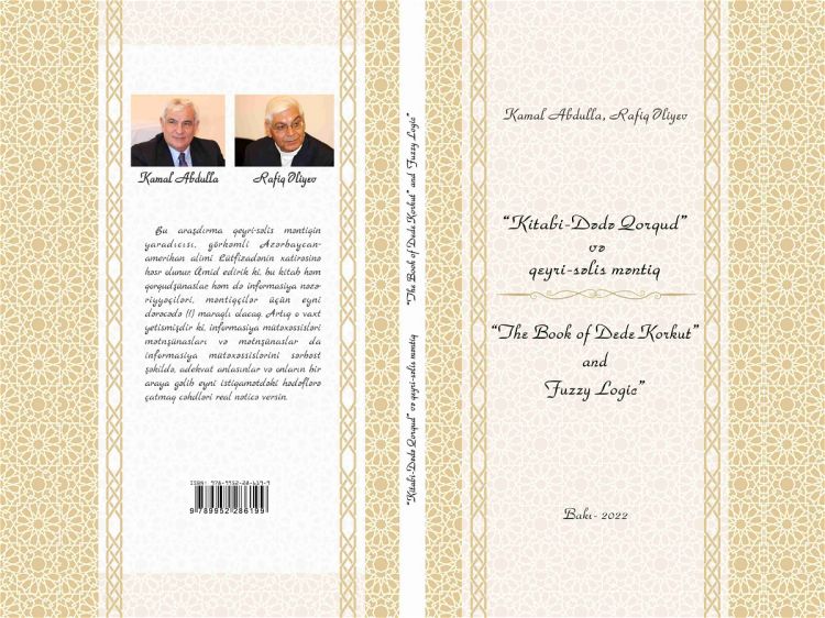 Kamal Abdulla və Rafiq Əliyevin kitabı müzakirə ediləcək