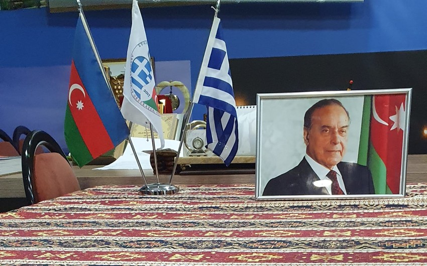 Salonikidə Heydər Əliyevin 100 illiyi qeyd edilib