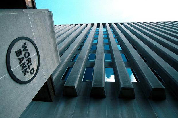 Dünya Bankı: Azərbaycanda real ÜDM-nin artım tempi müsbətdir