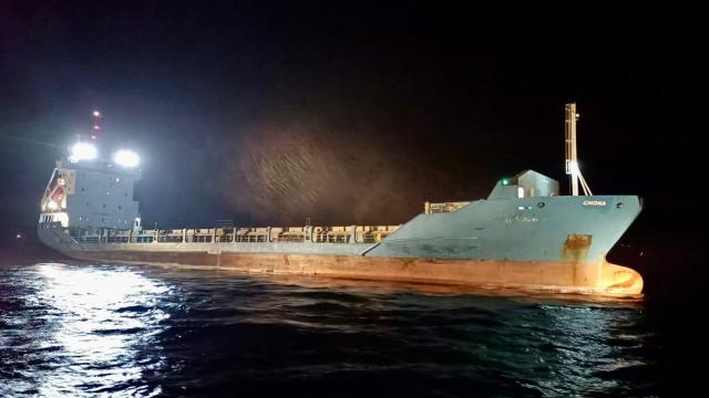 Nasazlıq yaranan gəmi Dardanel boğazında ilişib qaldı