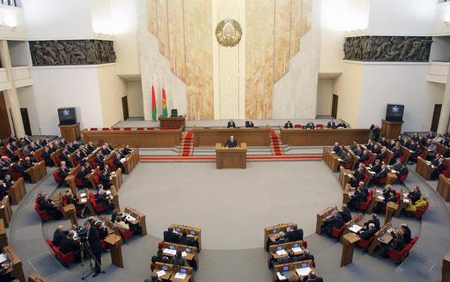 ABŞ-dan Belarus deputatlarına viza məhdudiyyəti - SƏBƏB