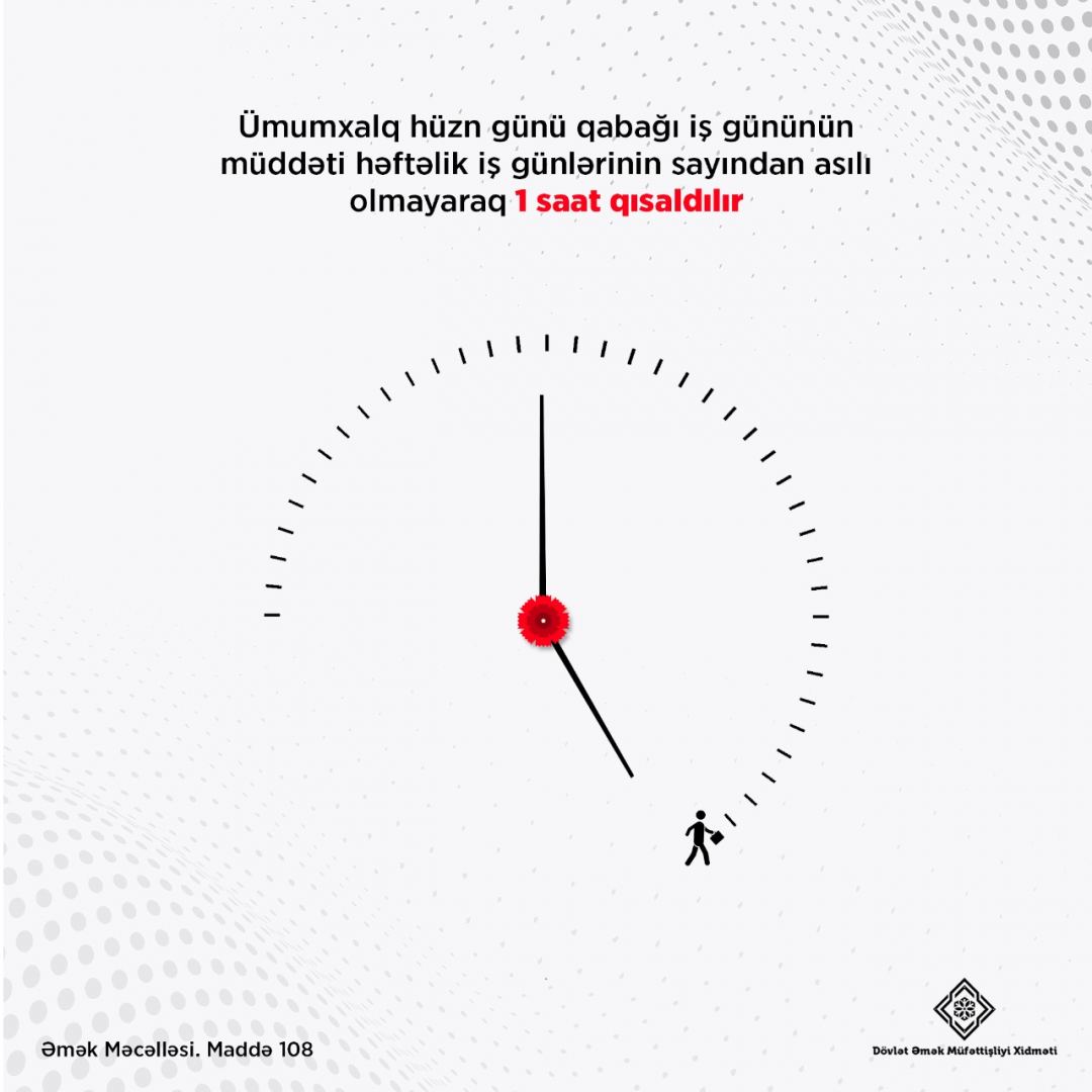 Azərbaycanda iş vaxtı 1 saat qısaldıldı
