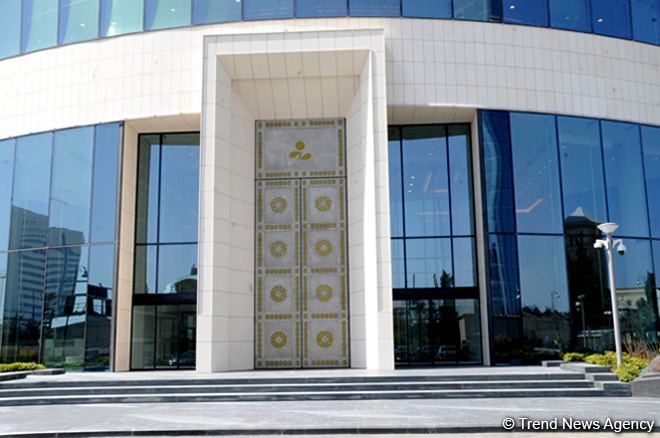 Dövlət Neft Fondundan büdcəyə transfert azalıb