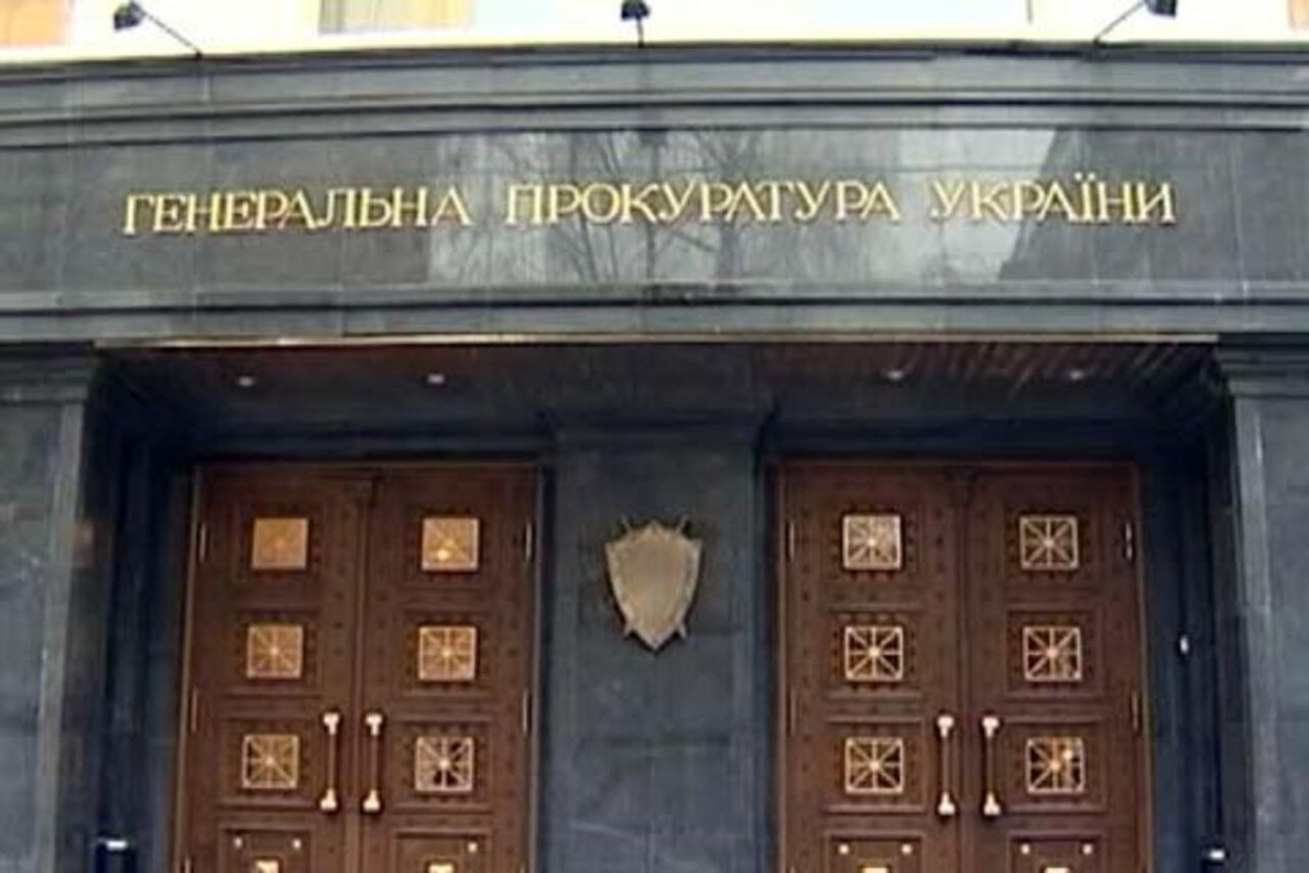 Ukraynada yüksək vəzifəli məmur İSTEFA VERDİ