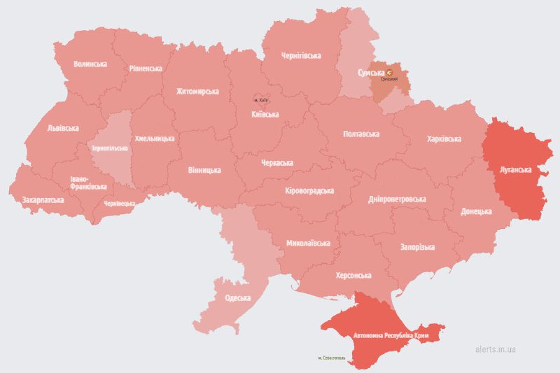 Bütün Ukraynada həyəcan siqnalı elan edildi