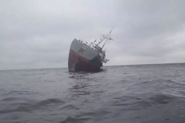 Çin gəmisi Yaponiya sahillərində batdı