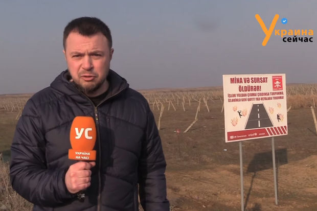 Ukraynalı jurnalist ermənilərin minaladığı ərazidən reportaj hazırladı - VİDEO