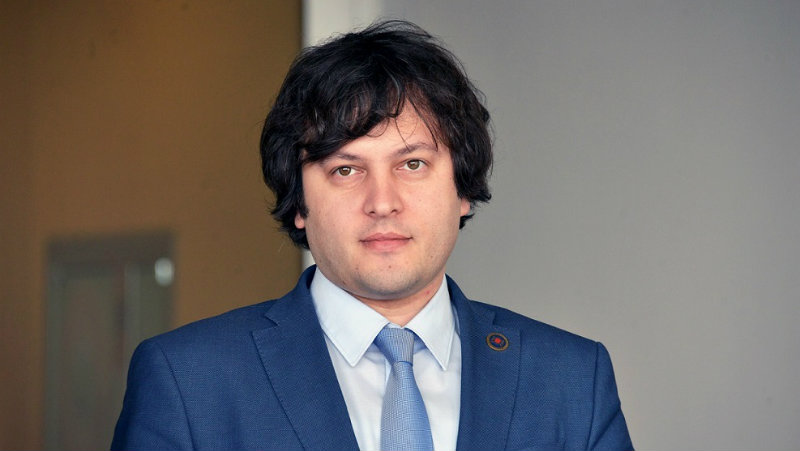 Gürcüstandan Ukraynaya yox cavabı: İcazə verə bilmərik