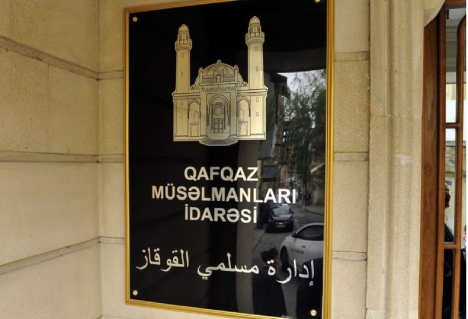 QMİ səfirliyə hücumla bağlı BƏYANAT YAYDI 