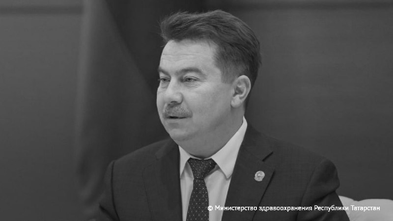 Rusiyada səhiyyə naziri vəfat etdi