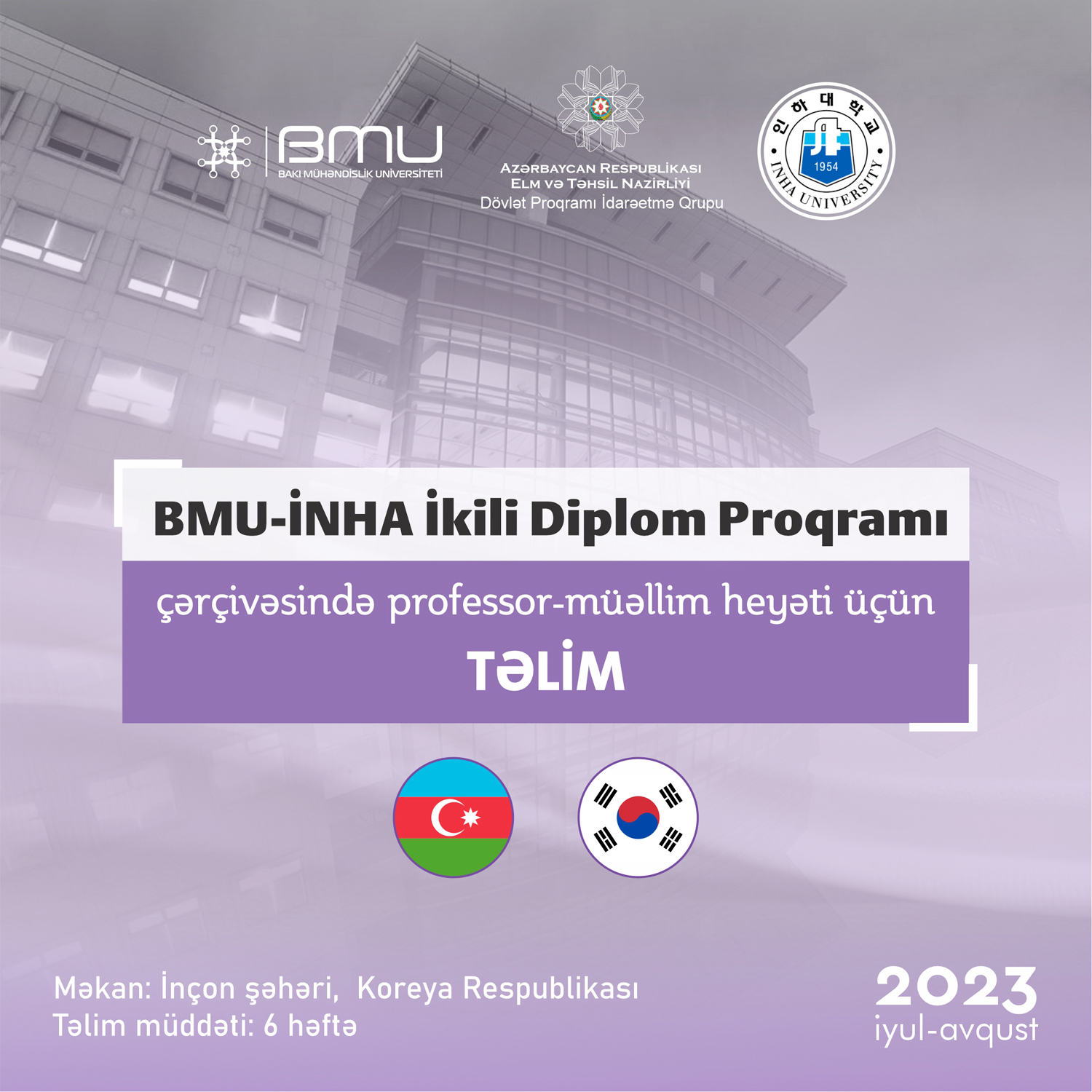 BMU-nun müəllimlərinə Koreyada təlim keçiriləcək