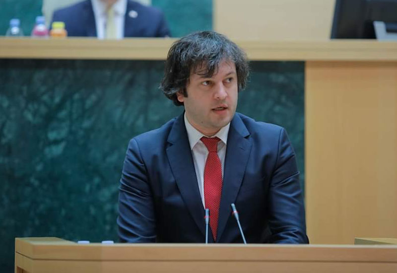 Gürcüstanın hakim partiyasının lideri Ukraynaya sərt cavab verdi