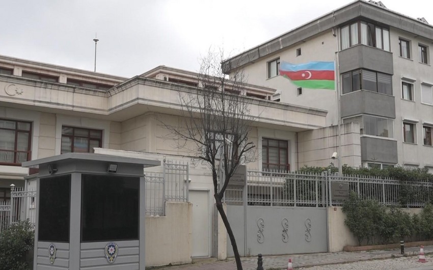 Türkiyədəki səfirliyimizdən zəlzələ AÇIQLAMASI