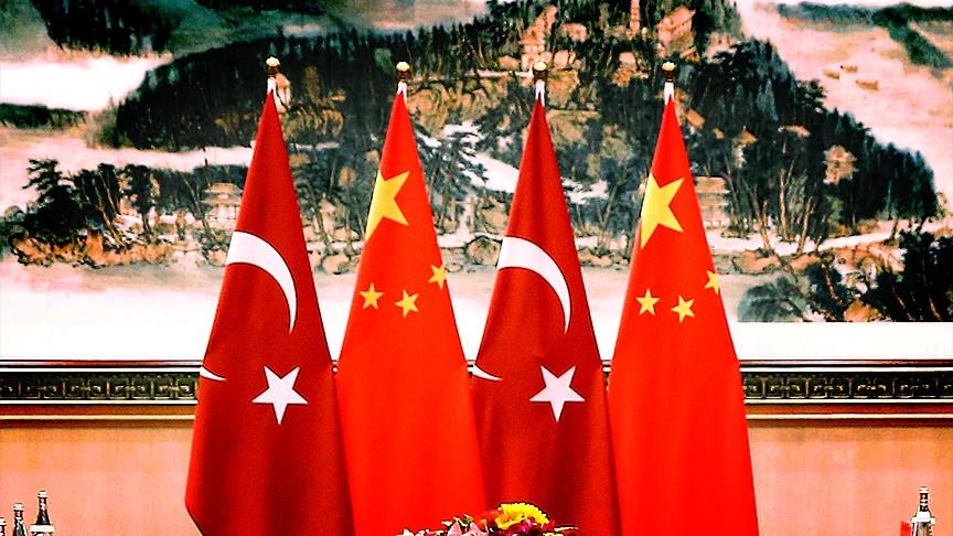 Türkiyəyə növbəti başsağlığı Çin liderindən gəldi