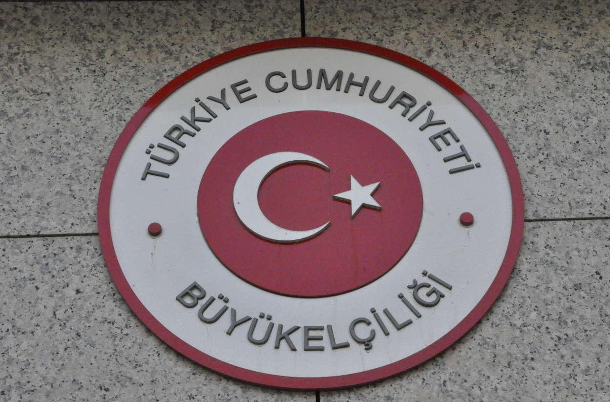 Türkiyə səfirliyi Azərbaycana təşəkkür etdi