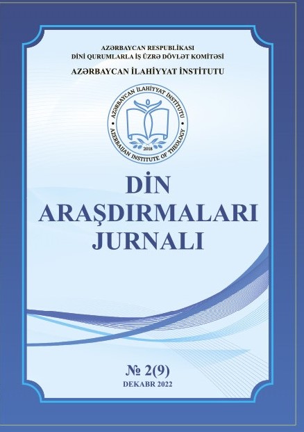 “Din araşdırmaları” jurnalının növbəti sayı nəşr olunub