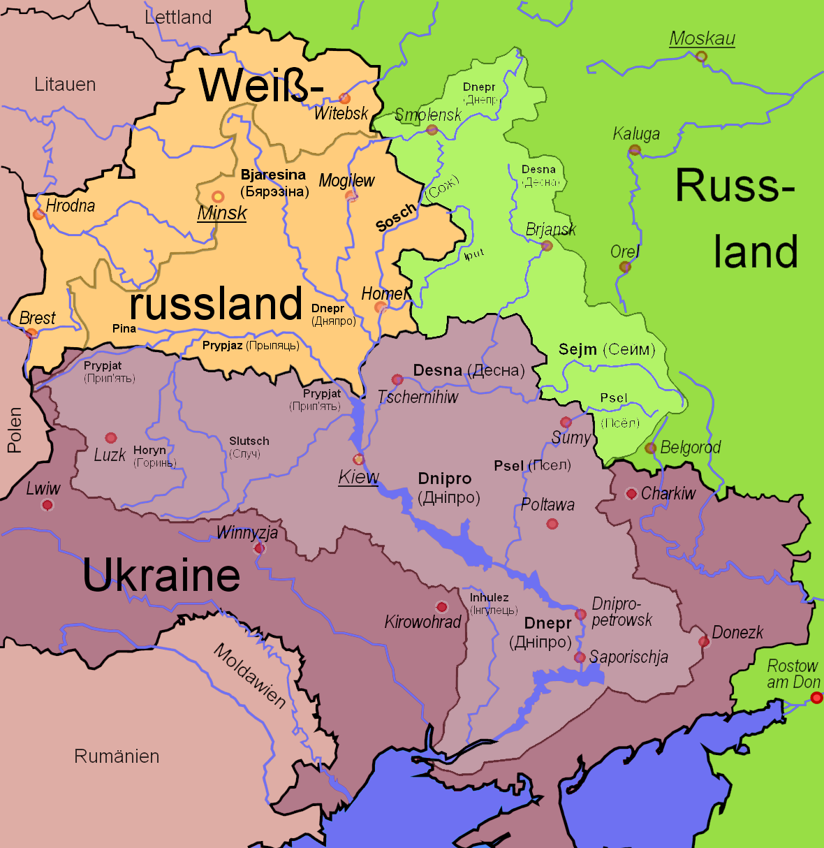 Rusiya və Ukrayna Dneprin deltasına nəzarət etməyə çalışır - Britaniya kəşfiyyatı