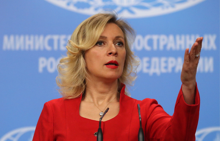 Rusiya Yaponiya ilə sülh imzalayacaq? - Zaxarova açıqladı
