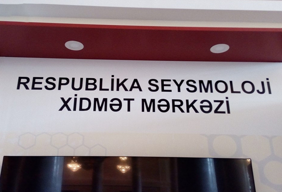 Seysmoloji Xidmət Mərkəzindən əhaliyə MÜRACİƏT