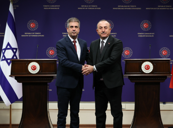 Bundan sonra da Türkiyəyə yardım edəcəyik - İsrail XİN