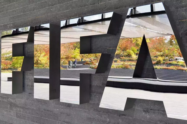 FİFA-dan rekord məbləğdə GƏLİR...