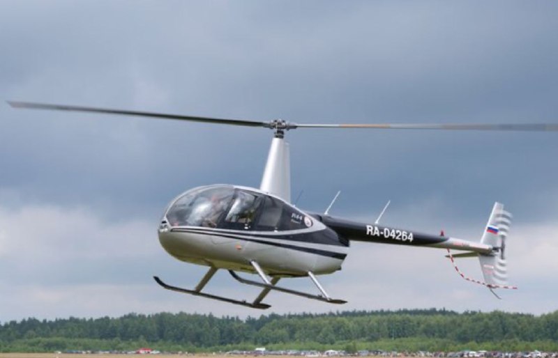 Rusiyada helikopter YOXA ÇIXDI: 2 nəfər öldü - YENİLƏNİB