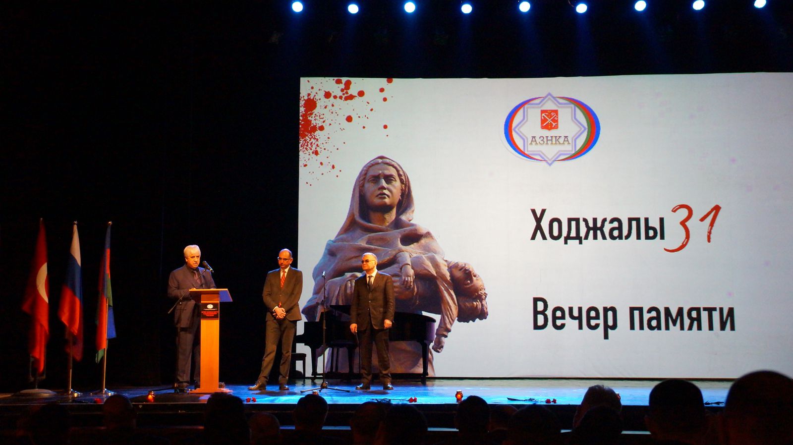 Sankt-Peterburqda Xocalı soyqırımı qurbanları anılıb - FOTO