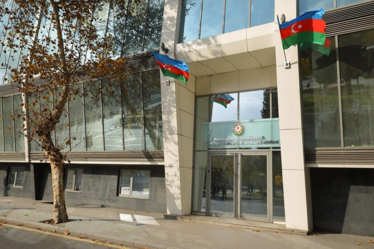 Dövlət Komitəsinə yeni səlahiyyət verildi