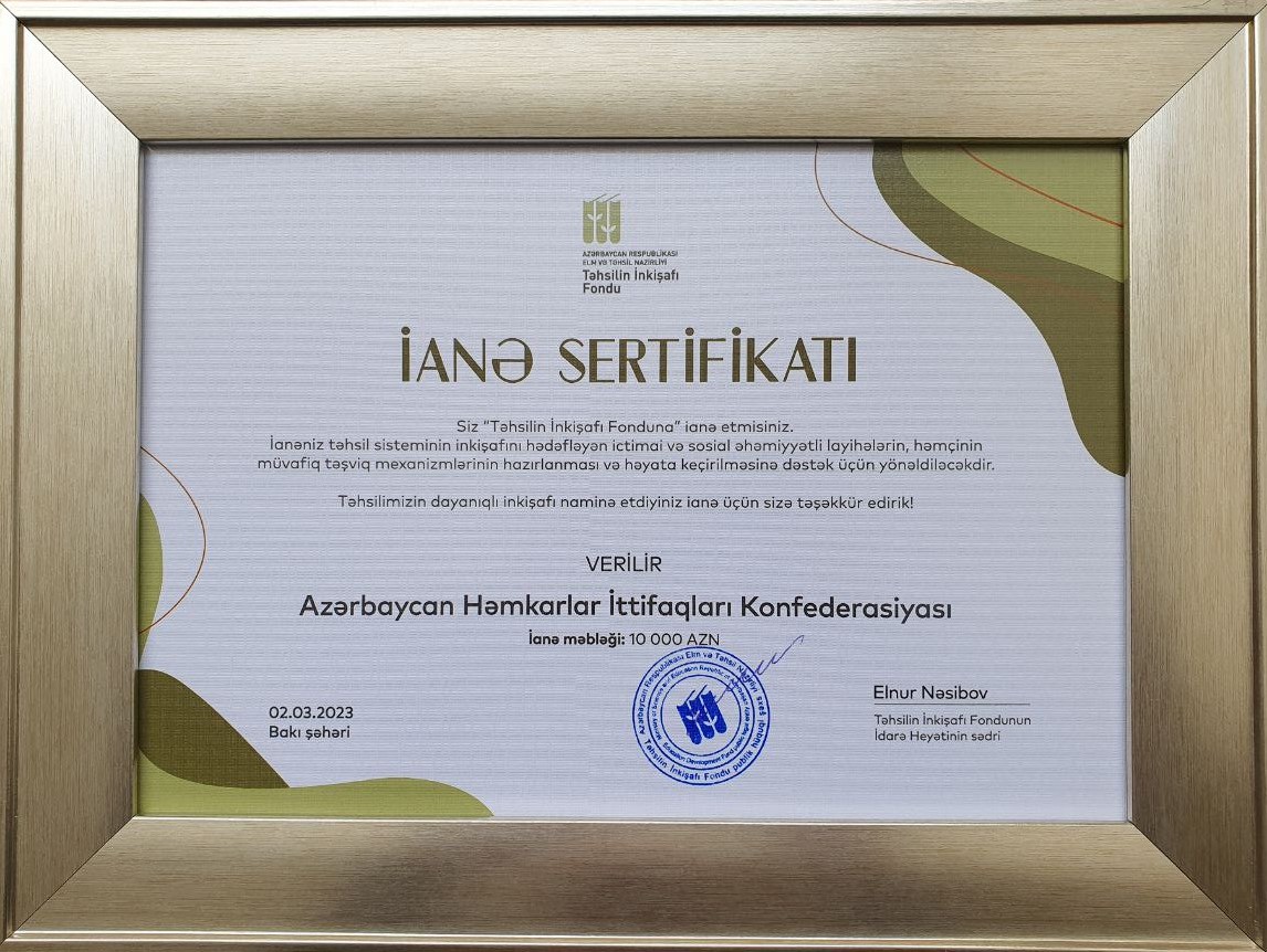 AHİK Təhsilin İnkişafı Fonduna 10 min manat ianə etdi