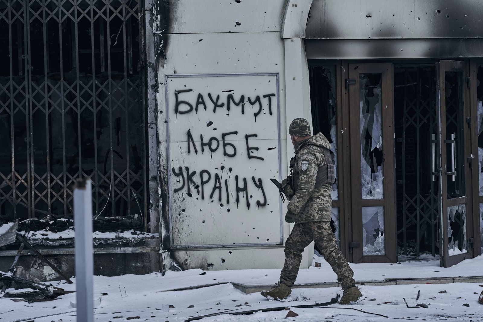 Ukrayna tərəfi Baxmutun işğalını təkzib etdi