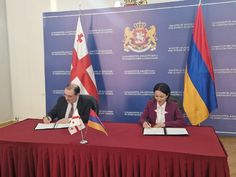 Ermənistanla Gürcüstan arasında memorandum imzalandı - YENİLƏNİB