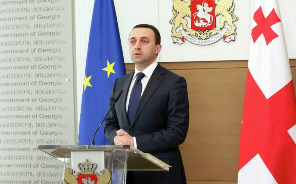 Qaribaşvili Ukrayna siyasətçilərini ittiham etdi
