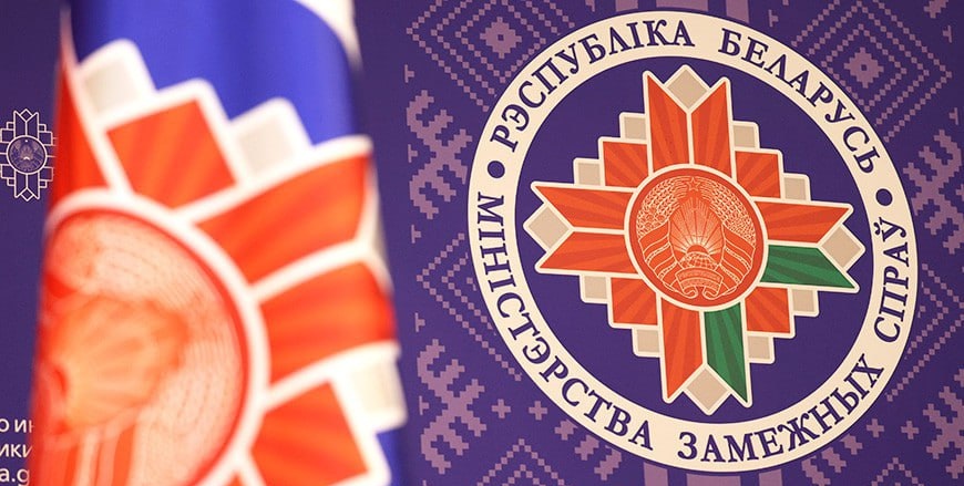 Belarus Avropanın sanksiya hədəsinə CAVAB VERDİ