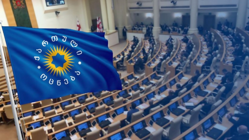 Gürcüstanda iqtidar deputatları istefa verir