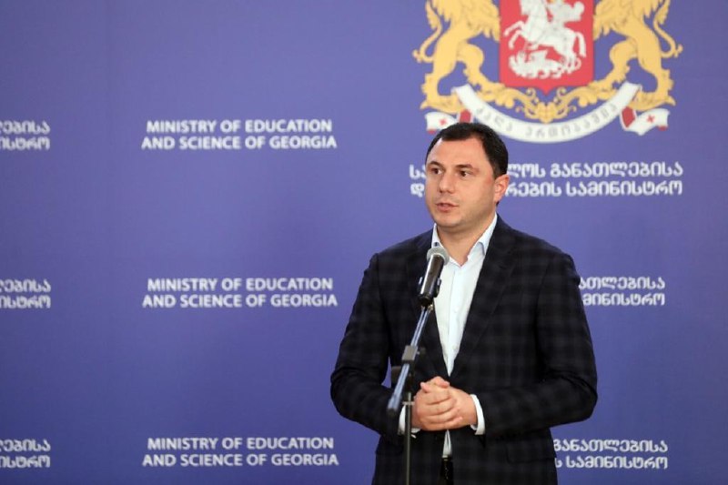 Komitə sədri təhsil naziri təyin edildi