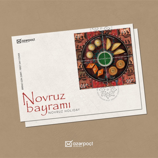“Azərpoçt” yeni poçt markası dövriyyəyə buraxdı
