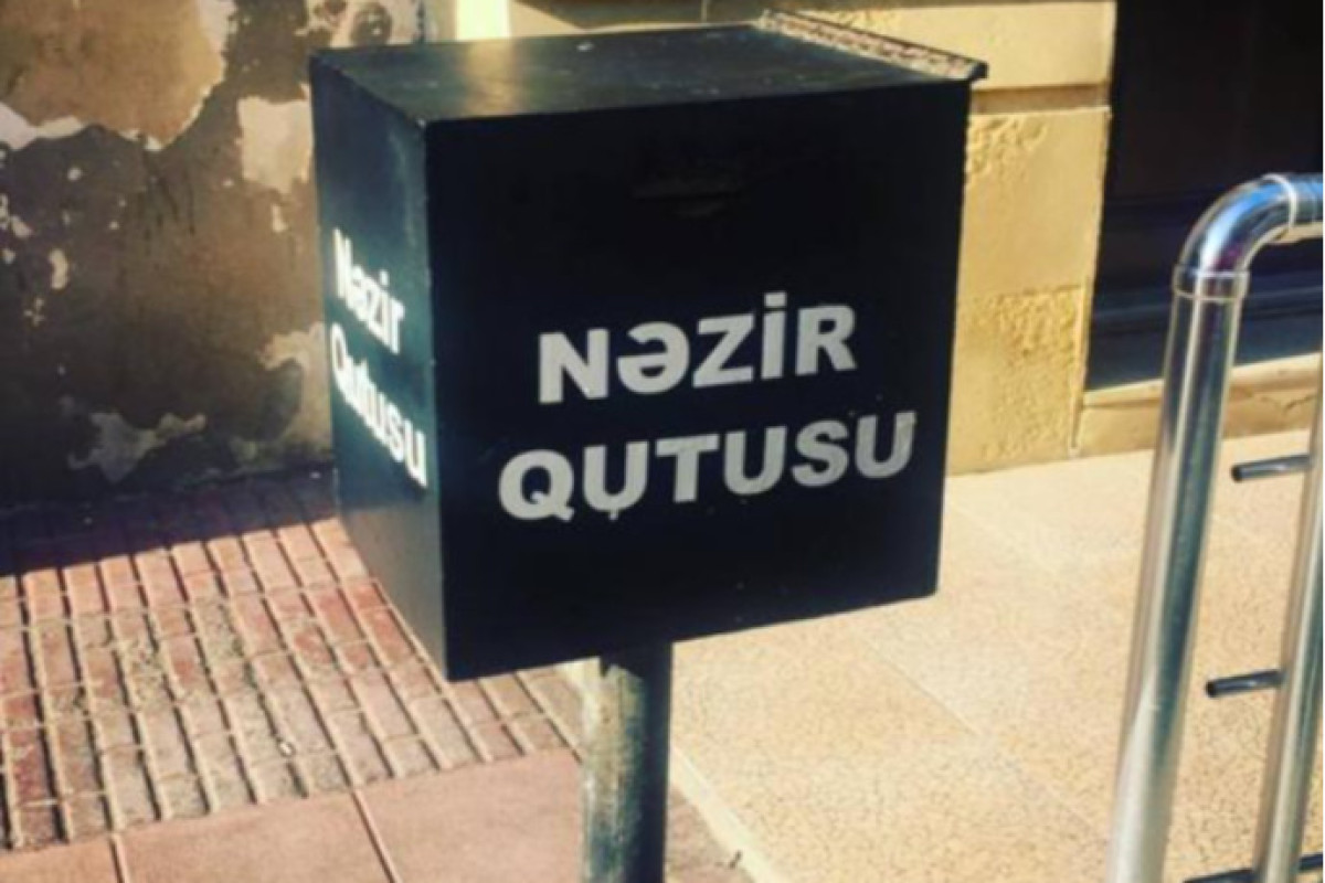 Dövlət Komitəsi: Nəzir qutularına biz nəzarət etmirik