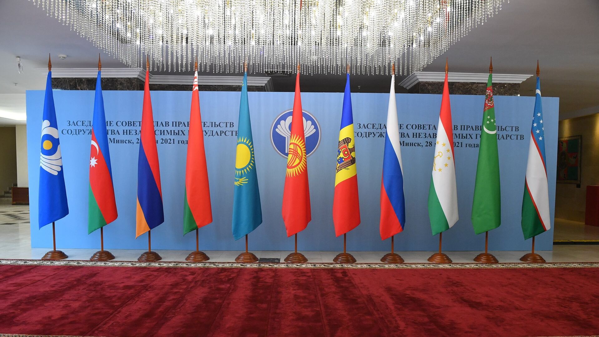 Rusiyanın yeni xarici siyasət konsepsiyasında MDB və KTMT haqqında nələr var?