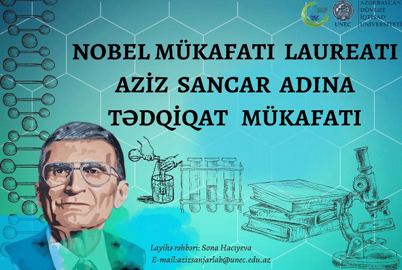 UNEC-də Aziz Sancar adına mükafat təsis olundu