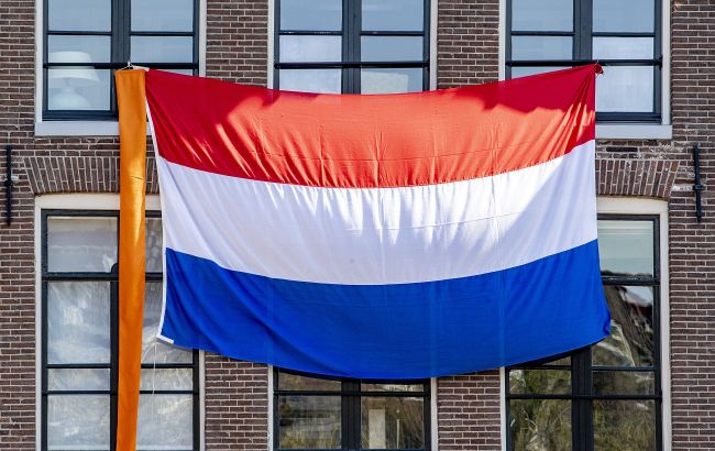 Niderland Ukraynaya 274 milyon avro verəcək 