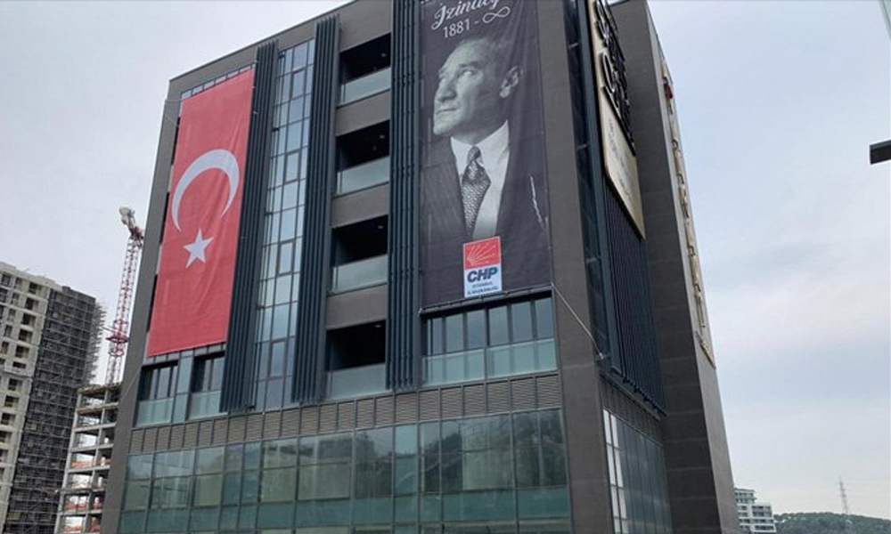 CHP-nin binasına hücum edən şəxs saxlanıldı - YENİLƏNİB