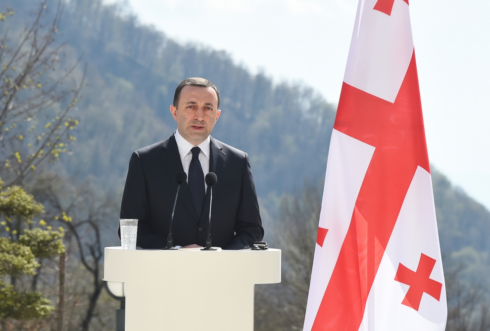 Heydər Əliyev Gürcüstanın böyük dostu olub - Qaribaşvili