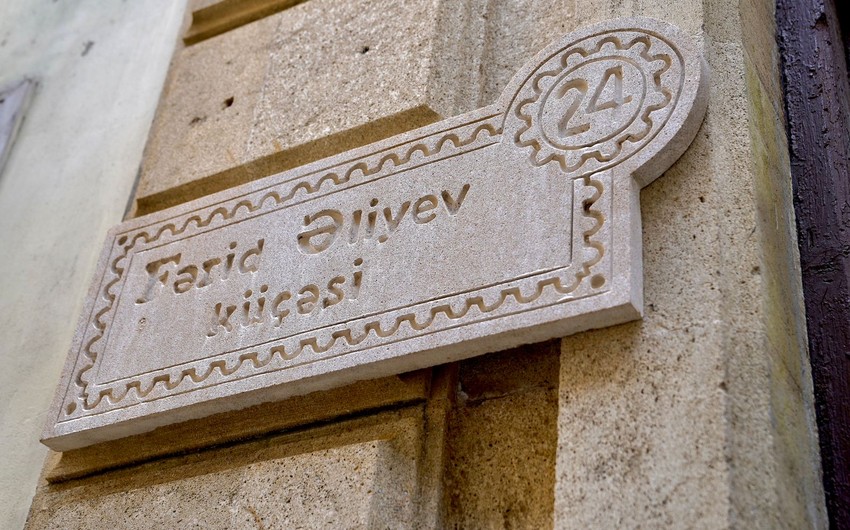 İçərişəhərdə küçəyə şəhidin adı verildi - FOTOLAR