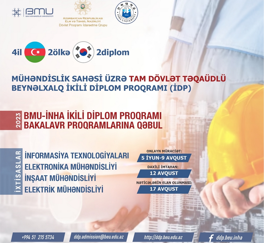 BMU-İNHA ikili diplom proqramına sənəd qəbulunun tarixləri açıqlandı