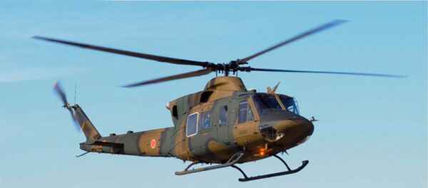 10 gün əvvəl radardan itən helikopterin ekipaj üzvləri ölü tapıldı
