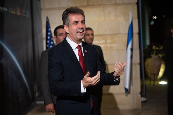 İsrail XİN başçısının Bakıya ilk səfərinin DETALLARI