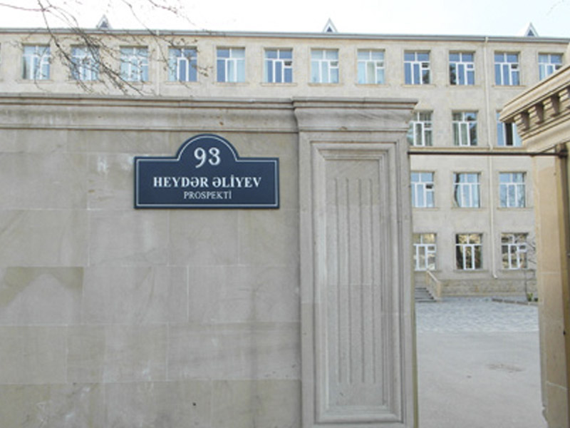 Ünvan reyestrinin aparılması qaydalarında DƏYİŞİKLİK 