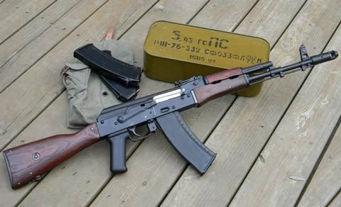 Avtomatla gəzən şəxs ələ keçdi