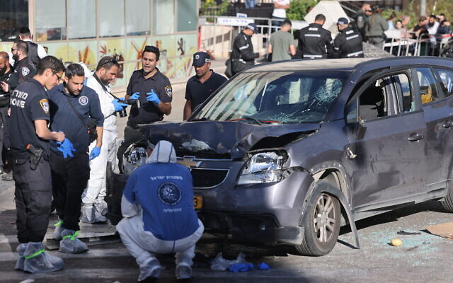 İsraildə terror hücumu - 8 nəfər yaralandı