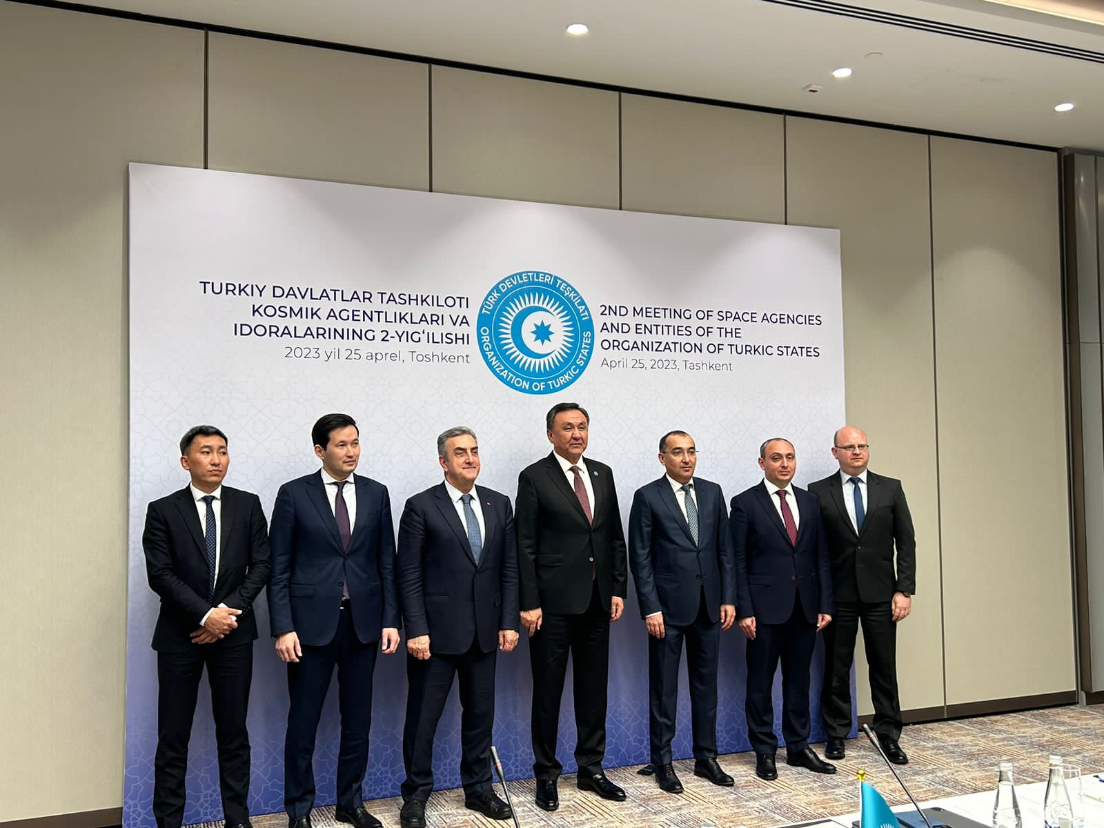 Azərkosmos Özbəkistanda keçirilən konfransda iştirak edir